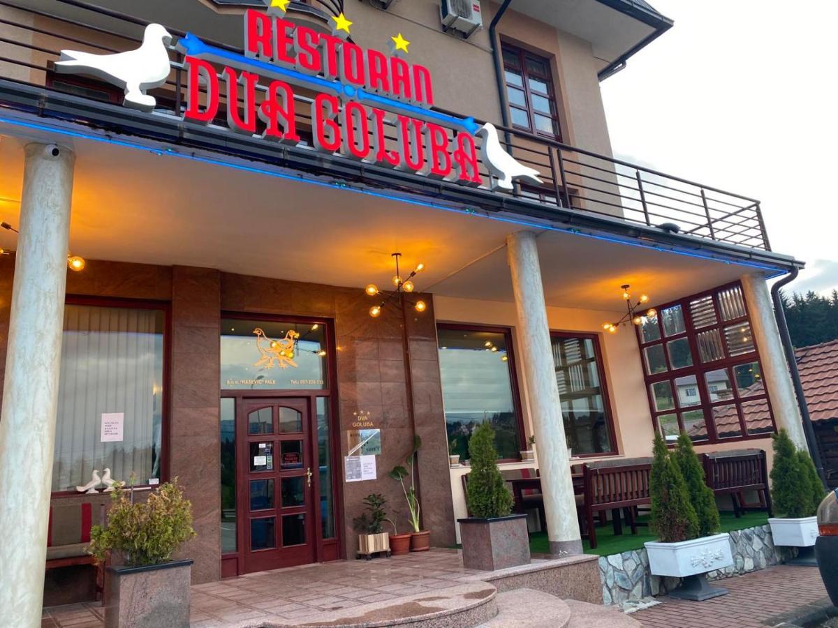 Hotel Dva Goluba Пале Екстериор снимка