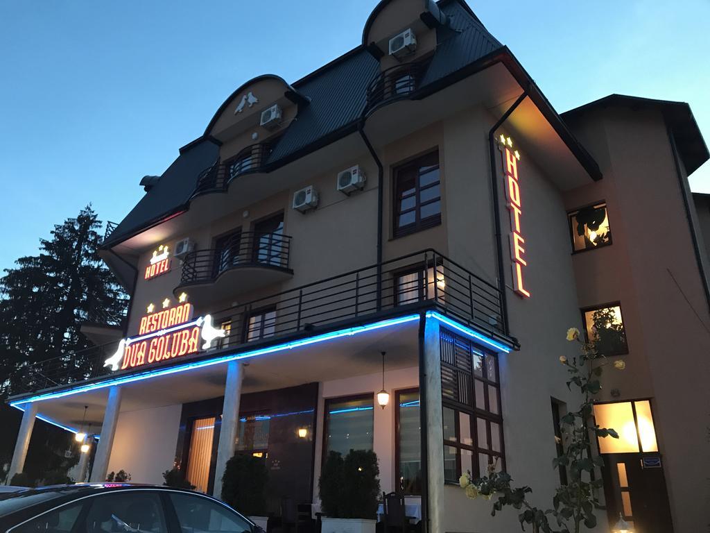 Hotel Dva Goluba Пале Екстериор снимка